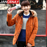 Jancenay2015冬季新款大毛领中长款加厚男士羽绒服韩版潮牌