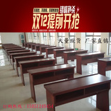 学生课桌椅会议桌培训桌双人长条桌木皮油漆条形桌厂家直销特价
