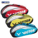 胜利羽毛球包3-6支装单肩VICTOR BR255 7103 5102 6102 6202
