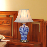 特价现代简约新中式卧室床头灯  欧式可调光复古典青花瓷陶瓷台灯