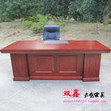 大班台1.8米贴实木皮办公桌新款老板桌主管桌大班桌经理桌总裁桌