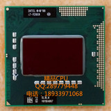 特价I7 920XM CPU 2.0-3.2G/8M PGA原装正式版 SLBLW 笔记本CPU