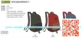 2015秋冬新款Clumbia哥伦比亚背包20L男女通用户外休闲背包LU0650