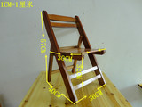 简约实木可折叠椅子家用餐椅会议办公电脑靠背椅便携式户外培训椅