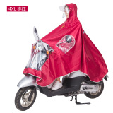 电动车雨衣单人双帽檐雨披成人头盔面罩式摩托车雨披小牛踏板车