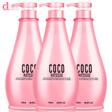 迪诺COCO洗发水护发素沐浴露套装 750ml*3 女士香水洗护柔顺套装