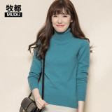冬季新款高领羊绒衫女 韩版短款套头针织衫 大码圆领毛衣修身百搭