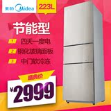 Midea/美的 BCD-223TGSM三门冰箱三开门电冰箱节能4天一度电