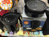 日本直邮 象印保温桶保温饭盒抗菌加工SL-GG18-BD