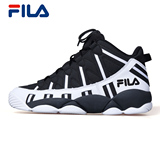 爆款FILA斐乐正品限量纪念款男款BB篮球鞋|21545305