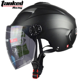 正品耐坦克头盔T506 男女摩托车头盔 电动车夏盔 防紫外线半盔