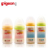 贝亲宽口径PPSU奶瓶新生婴儿宝宝防摔奶瓶日本进口160/240ml正品