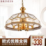BRISEIS全铜灯欧式餐厅灯 卧室灯玄关灯过道灯阳台灯书房吊顶灯具