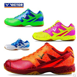 2015新品 威克多胜利羽毛球鞋男鞋女鞋VICTOR新款运动鞋A180