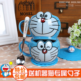 包邮立体机器猫哆啦A梦叮当猫陶瓷马克杯早餐咖啡牛奶卡通水杯子