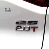 锐腾汽车3D金属车贴 2.0T 4WD排量贴2.0T改装贴标字母贴4WD用品