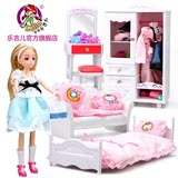 幻房间衣柜套装儿童礼盒公主女孩礼物玩具正品乐吉儿芭比洋娃娃梦