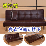 包邮多功能皮艺沙发床1.8米实木可折叠沙发床1.5米1.2米双人沙发