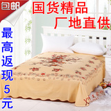 国民粗布双人单人加厚纯棉丝光斜纹印花上海传统老式床单全棉包邮