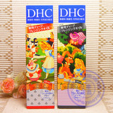 日本原装 DHC 深层橄榄卸妆油 彻底清洁毛孔 70ml 爱丽丝限定版