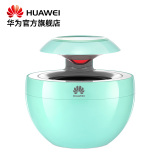 【华为官方】Huawei/华为 AM08小天鹅无线蓝牙音响4.0 车载低音炮