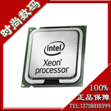 intel 六核至强 E5-2603V3 全新正式版 2011针双路CPU处理器 现货
