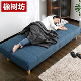 沙发床可折叠1.2米日式布艺双人三人多功能沙发实木脚客厅办公室