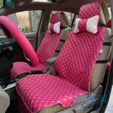 韩版玫红格子潮流个性可爱座垫车垫骐达CS35按车型定制女汽车坐垫
