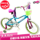 Barbie芭比/出口名牌20寸儿童自行車12/14/16/18寸单车公主女童车