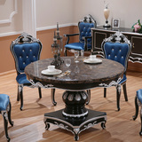 澳林匹斯 欧式圆餐桌椅组合 实木大理石餐桌小户型6人 圆桌饭桌