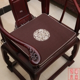 中式古典红木沙发垫 亚麻刺绣坐垫官帽圈椅加厚椰棕垫海绵定做