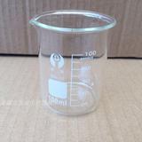 优质玻璃烧杯100ml，耐高温，厚实， 量杯 12只/盒 单只价格