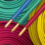 蒸湘衡缆电线电缆 1.5/2.5/4/6平方 铜芯线 BV单芯单股国标100米