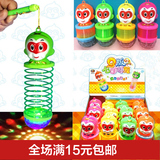 猴子彩虹圈投影发光玩具儿童手提小灯笼批发地摊货源3岁小玩具礼