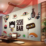 日式手绘卡通日本寿司料理店主题背景墙纸餐厅涂鸦壁纸3D大型壁画