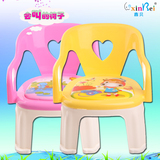 儿童椅 宝宝叫叫椅幼儿园塑料座椅小板凳婴儿加厚靠背餐椅小凳子