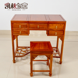 凯秋红木家具 中式简约非洲黄花梨梳妆台翻盖实木储物化妆桌椅子