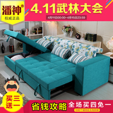 潘神多功能可拆洗折叠推拉沙发床客厅两用储物转角布艺沙发床组合