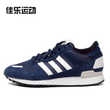 春季adidas阿迪达斯男鞋冬季三叶草ZX700休闲鞋 运动跑步鞋B24839