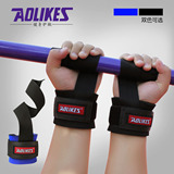 包邮健身助力带护腕握力带拉力带 引体向上硬拉健身手套防滑