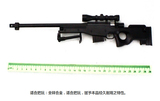 彩珀新款军事全金属可拆卸合金枪模型1:6 AWPSVD狙击步枪不可发射