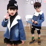 童装2015新款韩版童棉衣女童冬装中小童儿童羊羔绒牛仔休闲外套童