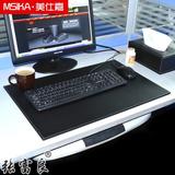韩国高档皮质商务办公写字板垫皮革大班垫大号鼠标垫创意电脑桌垫
