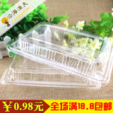寿司盒打包盒/透明一次性饭盒 带卡扣 做寿司工具套装套餐材料