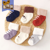 儿童宝宝袜子加厚男女婴儿袜子冬季0-1-3岁新生儿中筒纯棉袜松口