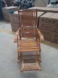 椅子竹制品折叠摇椅午休成人休闲躺椅品质奢华型凉靠背椅龙珠版
