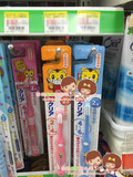 日本代购正品现货 巧虎幼儿软毛牙刷 儿童宝宝乳牙护齿训练牙刷