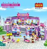 女孩拼装积木公主城堡别墅系列房子儿童城市益智玩具3-6-12岁礼物