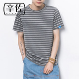 辛佐潮男小清新横条纹短袖T恤 夏季学院风学生青少年日系Tee桖衫