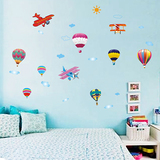 卡通可爱彩色飞机热气球墙贴儿童房幼儿园教室装饰品双面墙贴纸